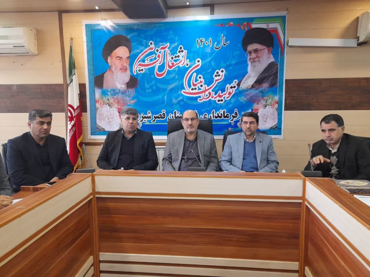 ترکمانه