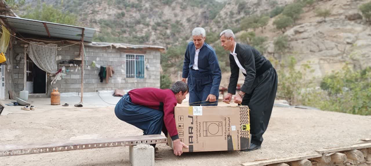 لباسشویی ثلاث