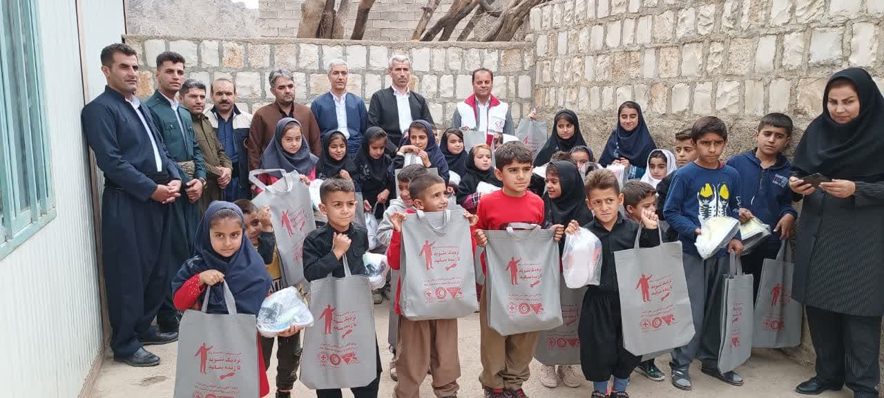 بسته تحصیلی ثلاث