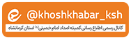 "کانال ایتا"