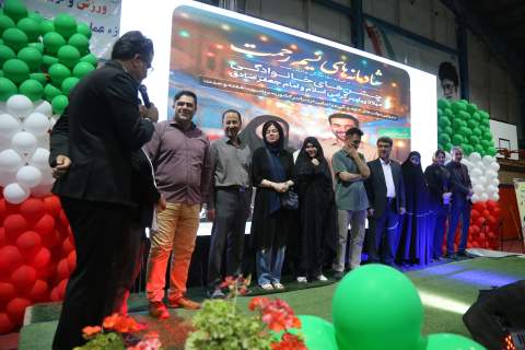 گزارش تصویری- جشن خانوادگی «نسیم رحمت» در کمیته امداد خراسان شمالی- دوشنبه 17 شهریور ماه 1404 