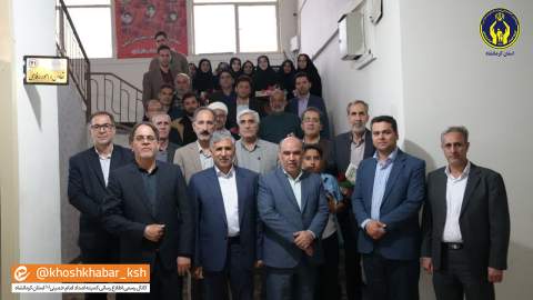 تجلیل از فرهنگیان حامی طرح اکرام ایتام در سراسر استان کرمانشاه