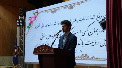 همایش یاوران اشتغال در کرمانشاه برگزار شد