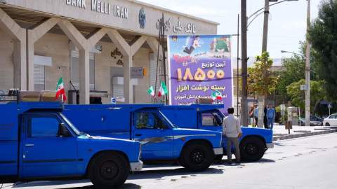آیین توزیع ۱۸۵۰۰ بسته نوشت افزار در بین دانش آموزان کرمانشاهی