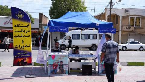 آیین توزیع ۱۸۵۰۰ بسته نوشت افزار در بین دانش آموزان کرمانشاهی