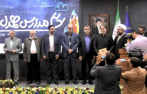 کسب رتبه سوم کشوری توسط کمیته امداد امام خمینی (ره) کرمانشاه در طرح مدارس همدل