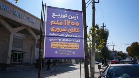 توزیع ۱۲۰۰ قلم کالای ضروری به مددجویان تحت حمایت کمیته امداد امام خمینی (ره) استان کرمانشاه