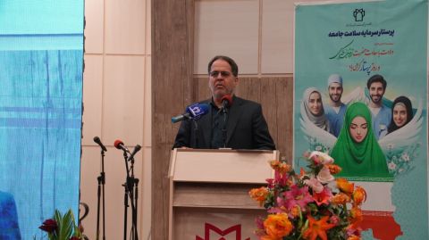 تجلیل از پرستاران حامی ایتام در استان کرمانشاه به مناسبت روز پرستار و میلاد حضرت زینب (س)