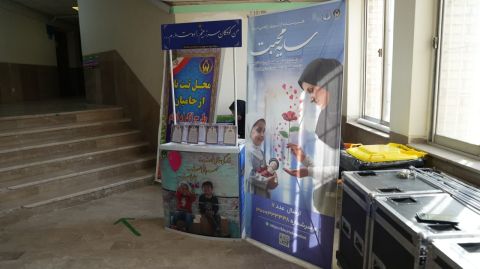 تجلیل از پرستاران حامی ایتام در استان کرمانشاه به مناسبت روز پرستار و میلاد حضرت زینب (س)