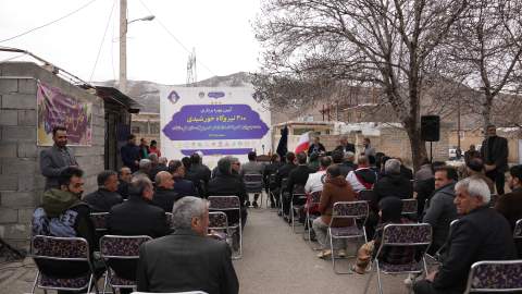 ۳۰۰ نیروگاه خورشیدی پنج کیلوواتی در استان کرمانشاه وارد مدار توزیع شد