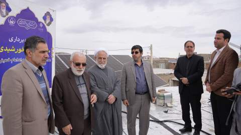 ۳۰۰ نیروگاه خورشیدی پنج کیلوواتی در استان کرمانشاه وارد مدار توزیع شد