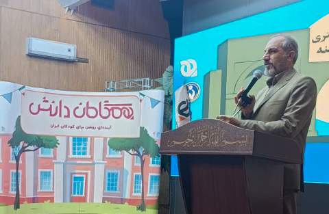 برگزاری اردوی فرهنگی ـ آموزشی مادران و دختران دانش‌آموز تحت حمایت کمیته امداد در مجتمع فرهنگی-تربیتی