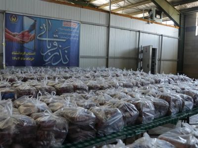 ذبح بیش از ۱۰۵۰ رأس دام سبک و سنگین به مناسبت عید قربان و توزیع آن میان خانواده‌های نیازمند
