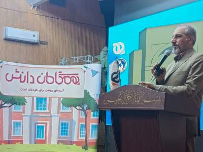 برگزاری اردوی فرهنگی ـ آموزشی مادران و دختران دانش‌آموز تحت حمایت کمیته امداد در مجتمع فرهنگی-تربیتی